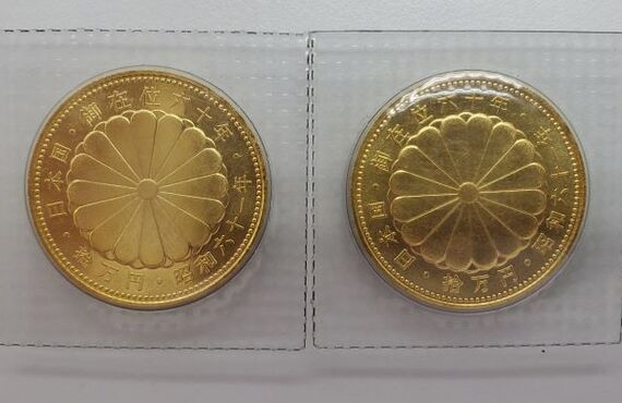 いわきの記念硬貨の買取りはおたからやいわき谷川瀬店