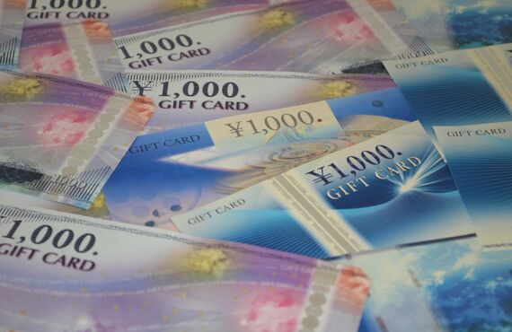 いわき市で商品券買取はおたからやいわき谷川瀬店