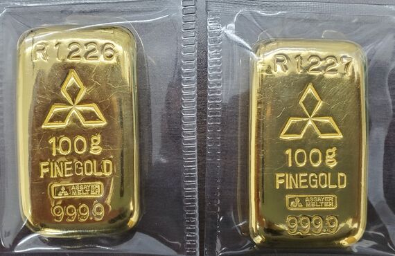 いわき市で金の買取ならおたからやいわき谷川瀬店