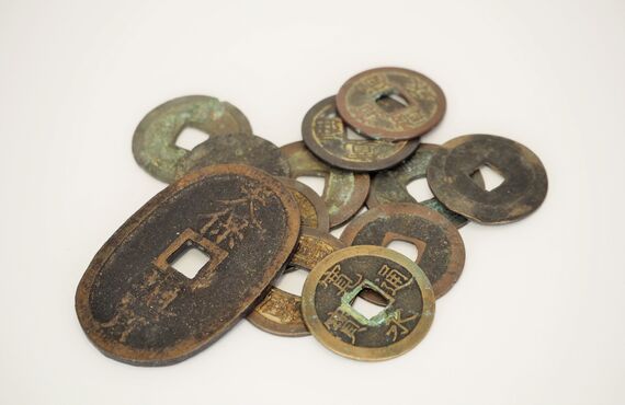 古銭の高価買取の実績が豊富にございます | おたからや いわき谷川瀬店