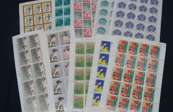 切手の買取りはお任せください | 切手・印紙の買取りならおたからや いわき谷川瀬店