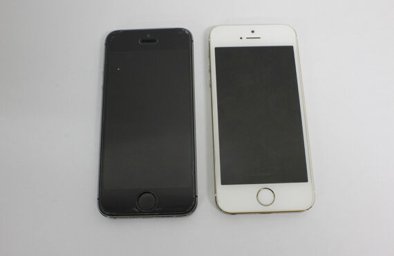 携帯電話買取なら！ | おたからや いわき谷川瀬店